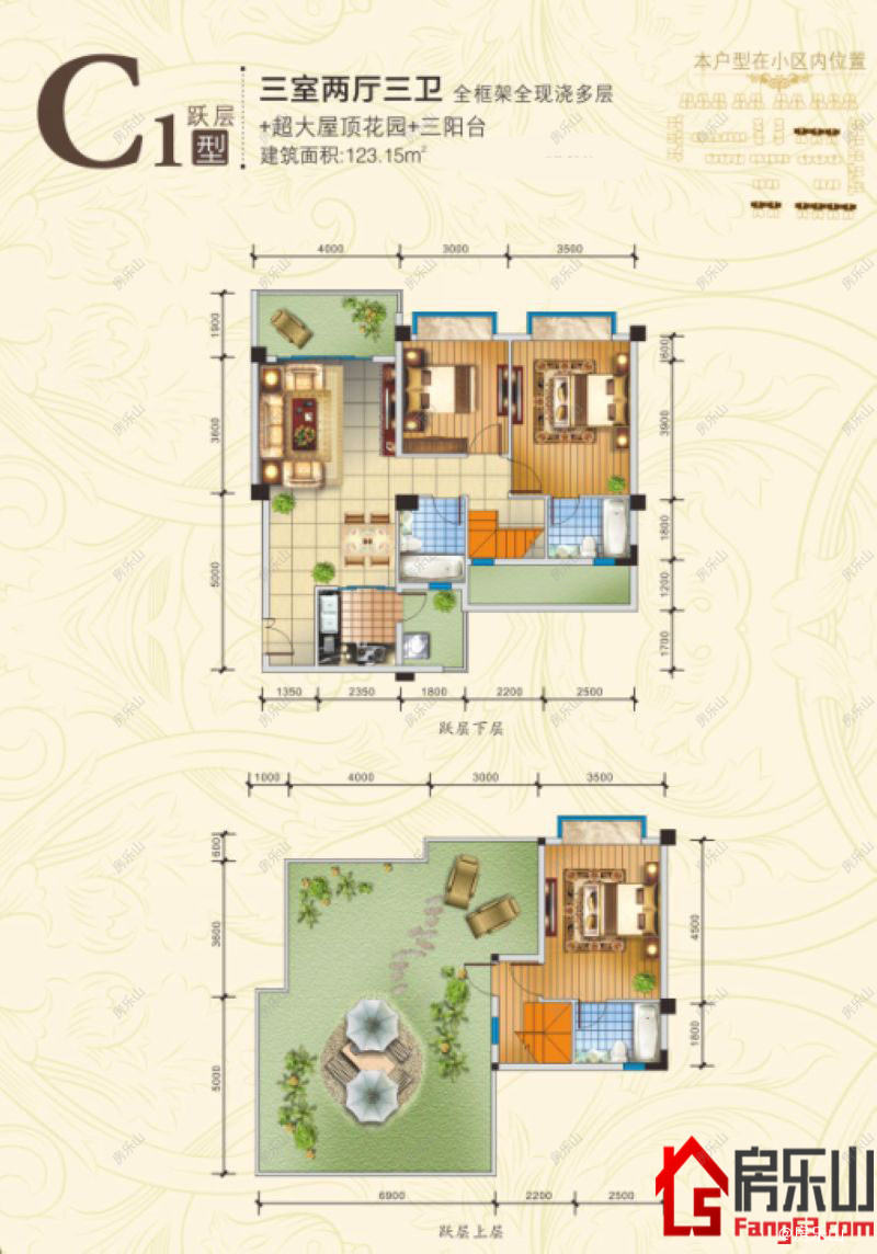 东湖半岛C1跃层户型