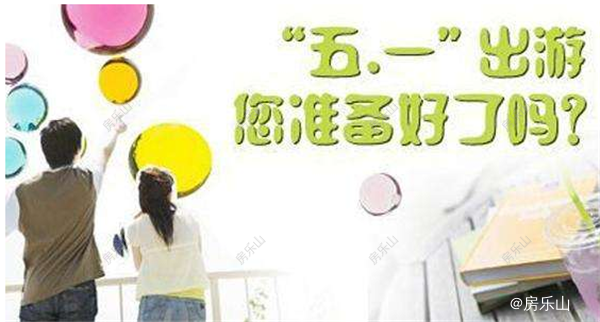 微信截图_20180501160502.png
