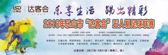 QQ截图20180502104825.jpg