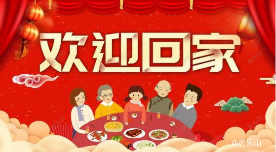 QQ截图20180502105125.jpg