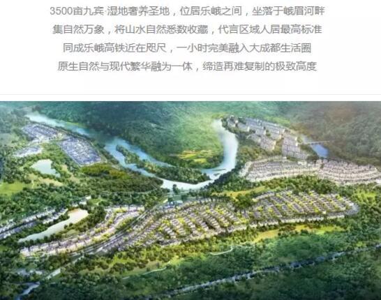 06174856ec6549bdd09210.jpg QQ截图20180506175049.jpg