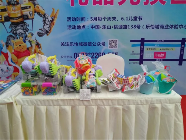 微信截图_20180507091235.png
