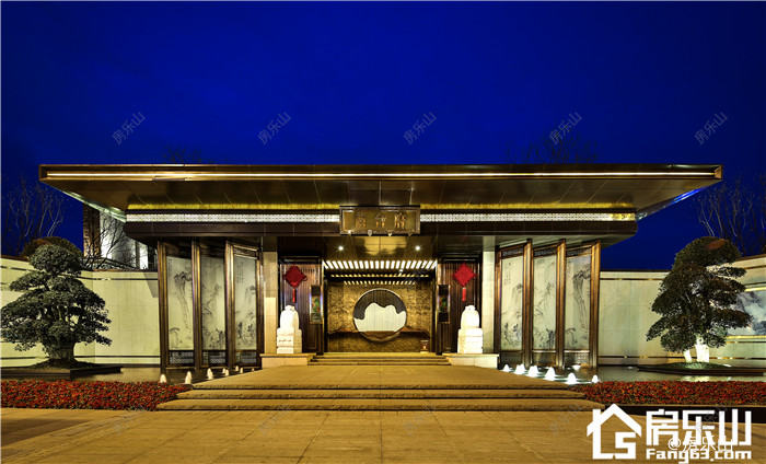 领地·蘭台府实景图