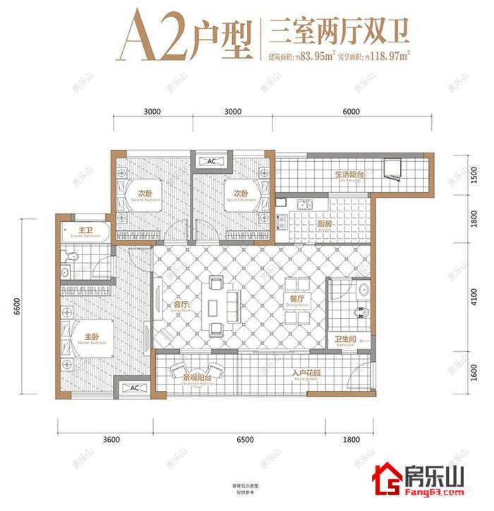 峨胜东城国际A2（一期）