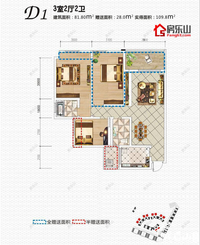 在水一方Ⅱ期D1