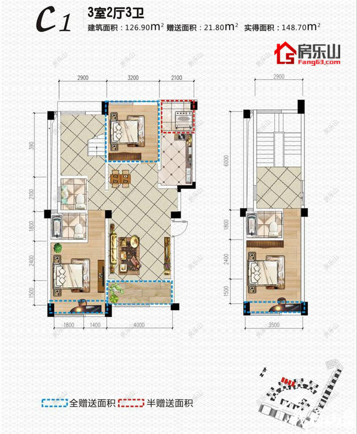 在水一方Ⅱ期C1