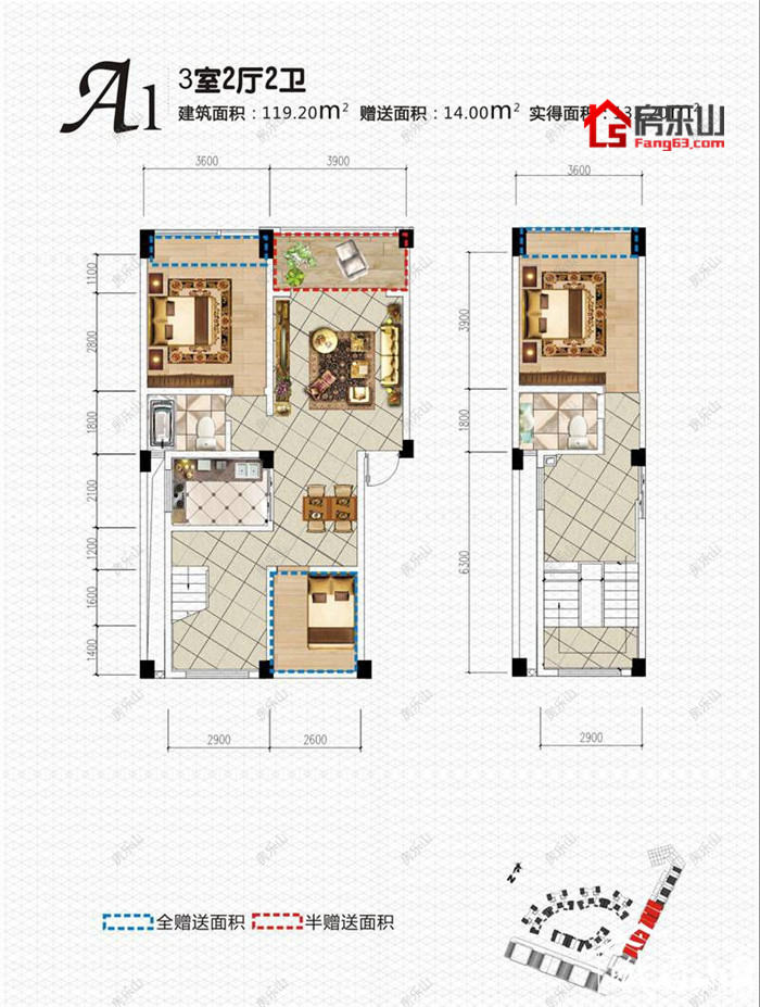在水一方Ⅱ期A1