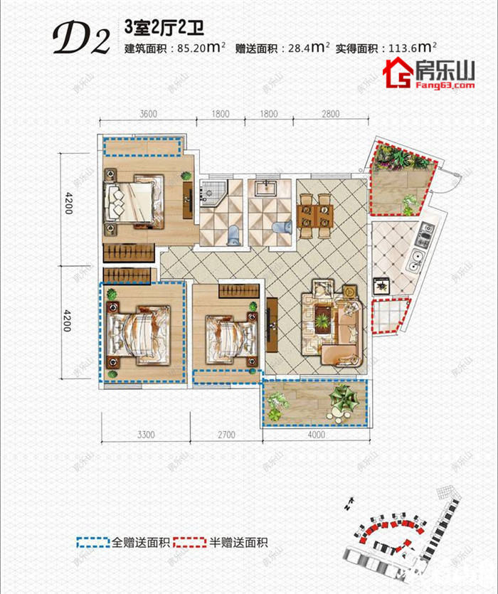 在水一方Ⅱ期D2