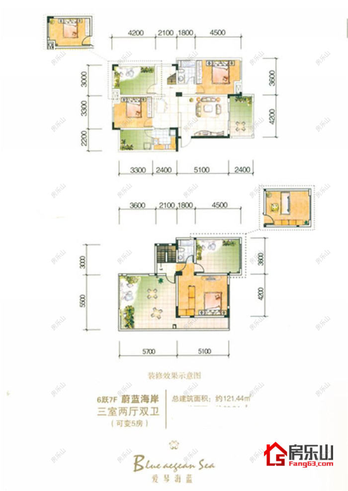 爱琴海蓝一期三批次6跃7F