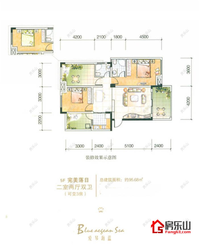 爱琴海蓝一期三批次5F