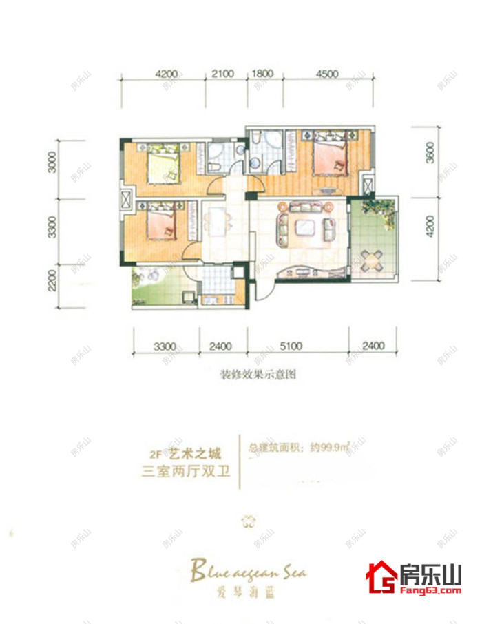 爱琴海蓝一期三批次2F