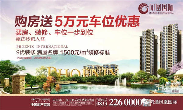 1016524816909231b92313.jpg 微信图片_20180510164339.jpg