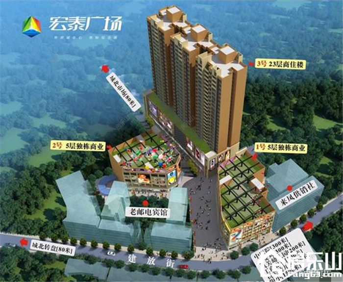 宏泰广场区位图