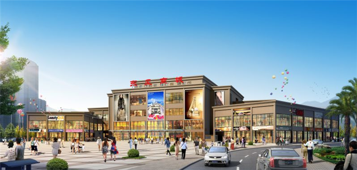东风新城