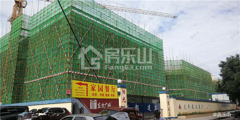 东方广场实景图