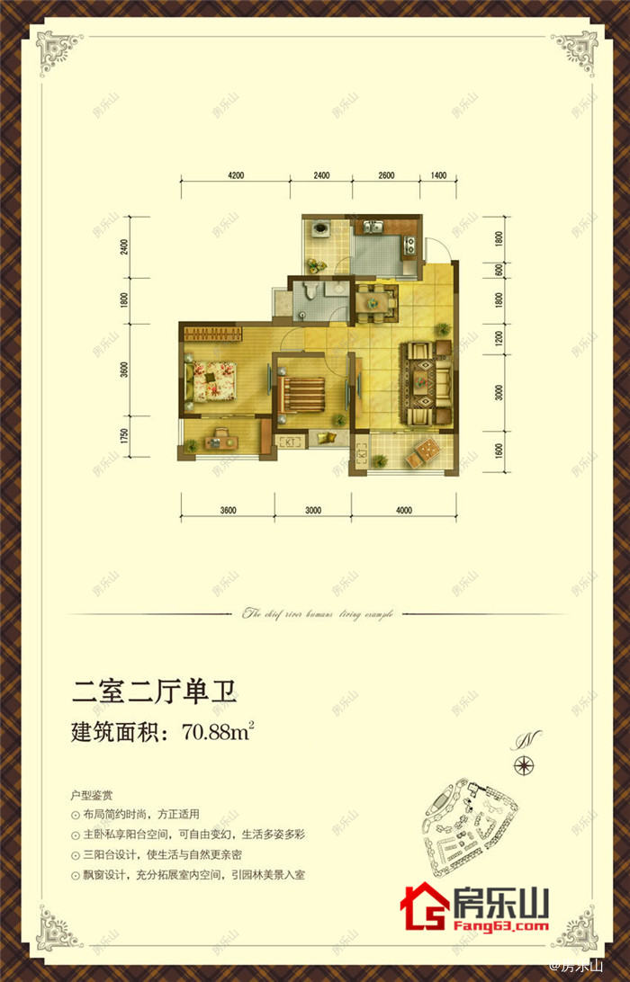 鹭岛国际社区-2