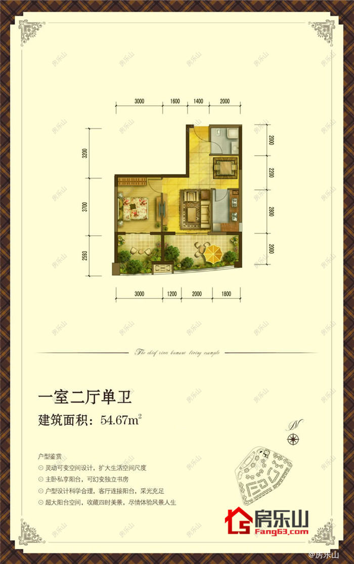 鹭岛国际社区-1