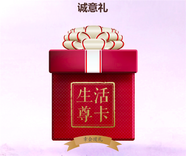 图片11.png