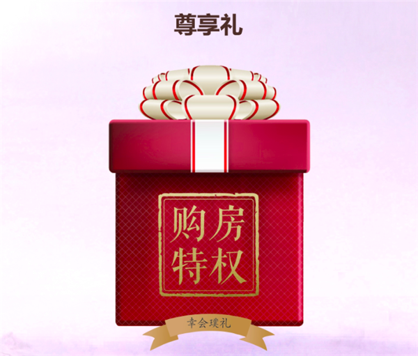 图片12.png
