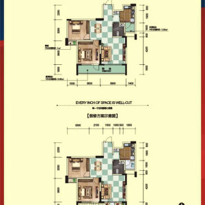 枫蓝国际2期3号楼B1
