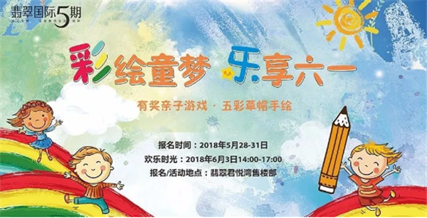 微信截图_20180529100231.png