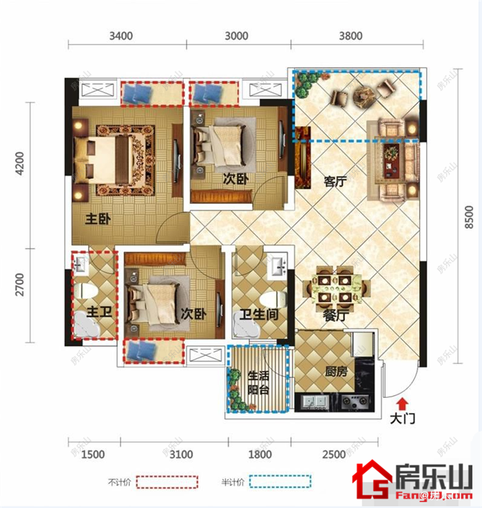 宏泰广场A4 - 3室2厅2卫1阳台