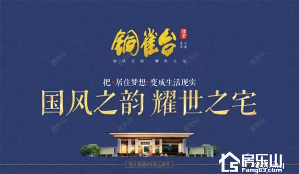 08180626cc744303353882.jpg QQ截图20180608180158.jpg