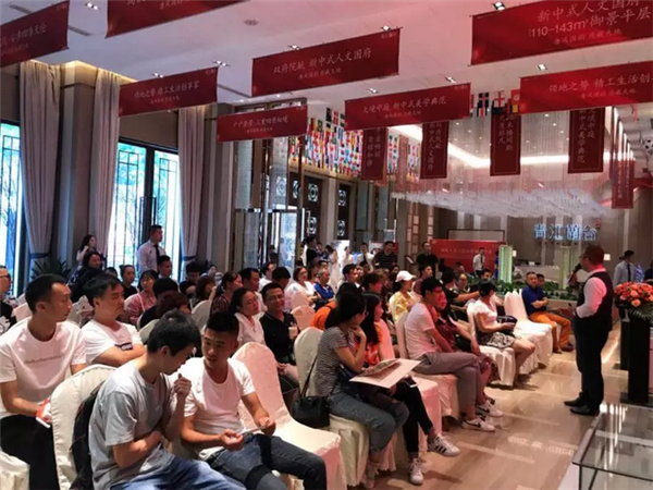 微信截图_20180701091649.png