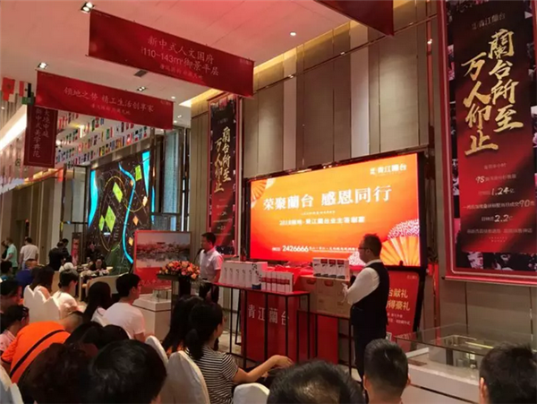 微信截图_20180701091736.png