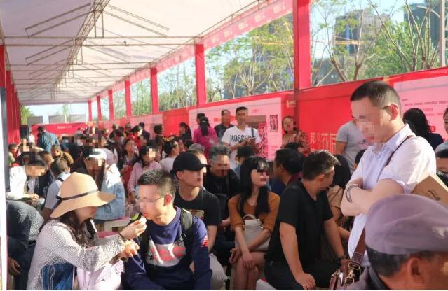 QQ截图20180701103103.jpg