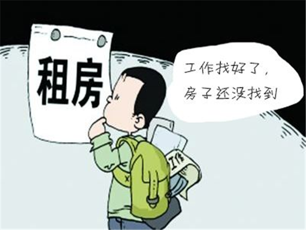 微信截图_20180702114344.png