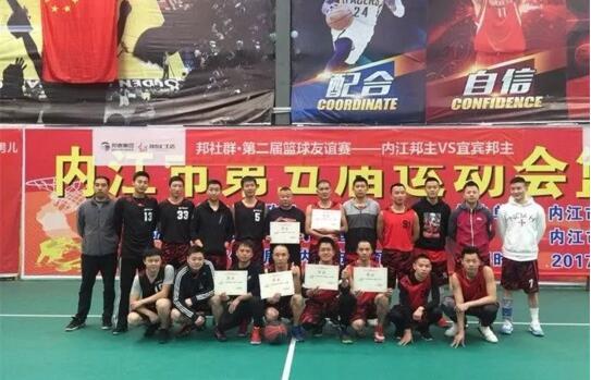 QQ截图20180705103856.jpg