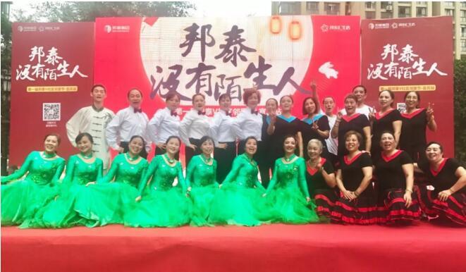 QQ截图20180705103918.jpg