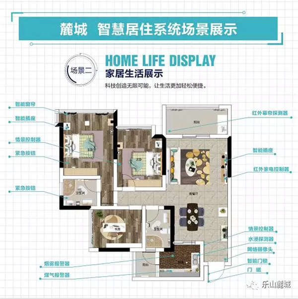 微信截图_20180705143507.png