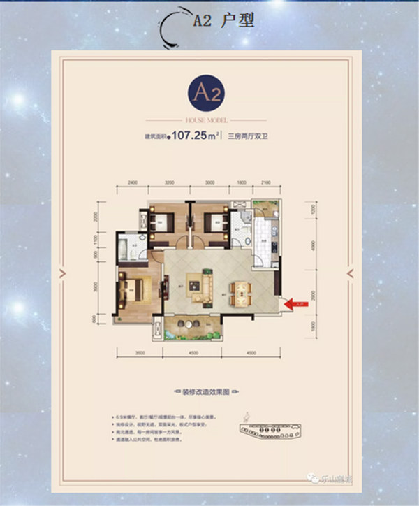 微信截图_20180705143613.png