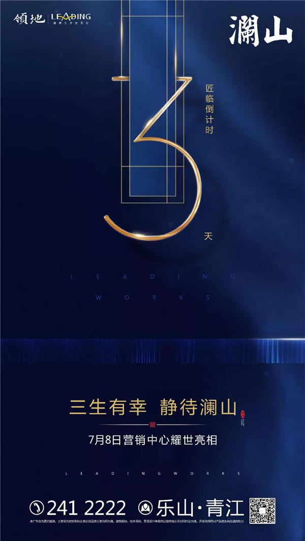 微信图片_20180706094508.jpg