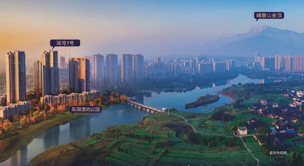 67亩,由峨眉君逸商业投资有限公司开发,坐落于800亩东湖湿地公园内,近