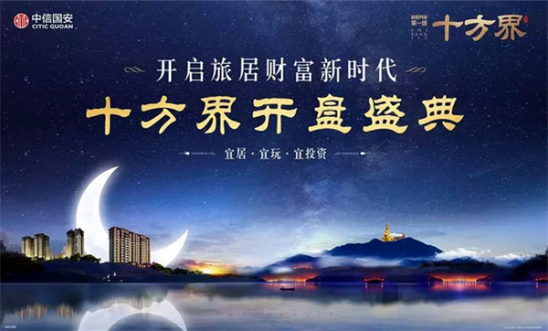微信截图_20180711093225.png