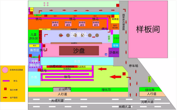 微信截图_20180711093240.png