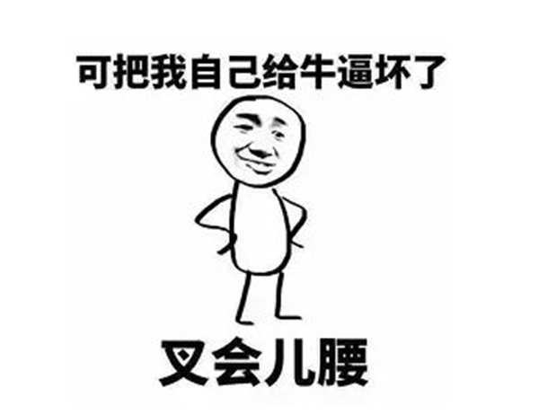 141613140db74176672155.png 微信截图_20180714154732.png