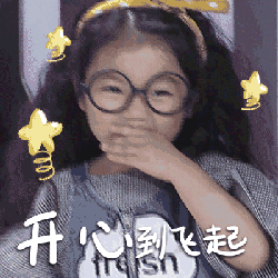14161349fdf91515b55540.gif timg.gif