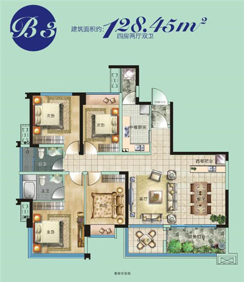 QQ截图20180716180405.jpg