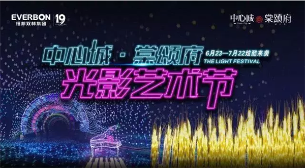 微信截图_20180719090059.png