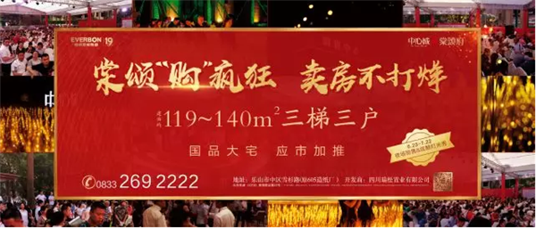 微信截图_20180719090220.png