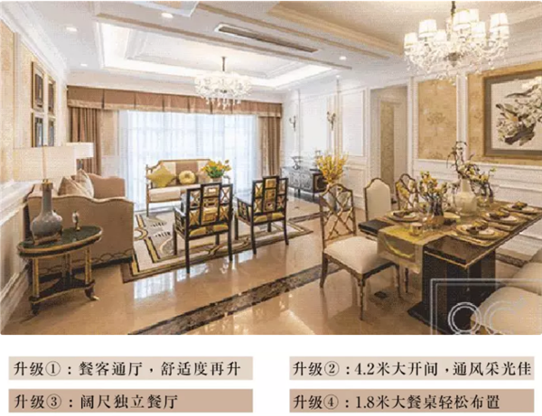20124032165337e2fc8590.png 微信截图_20180720121615.png