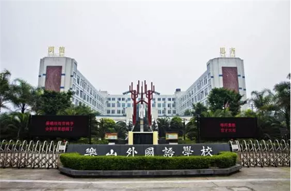2320402446a4df534a5555.png 微信截图_20180723203311.png