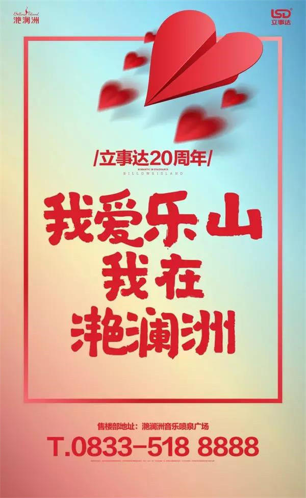 2320414764529da92a6357.jpg 微信图片_20180723203353.jpg