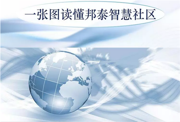微信截图_20180723204043.png