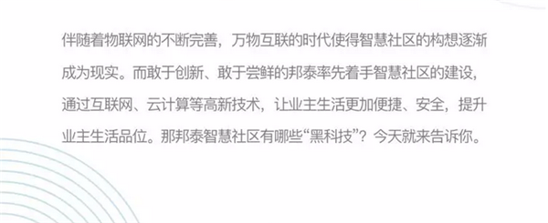 微信截图_20180723204055.png