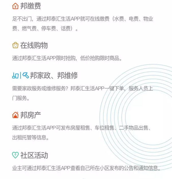 微信截图_20180723204119.png